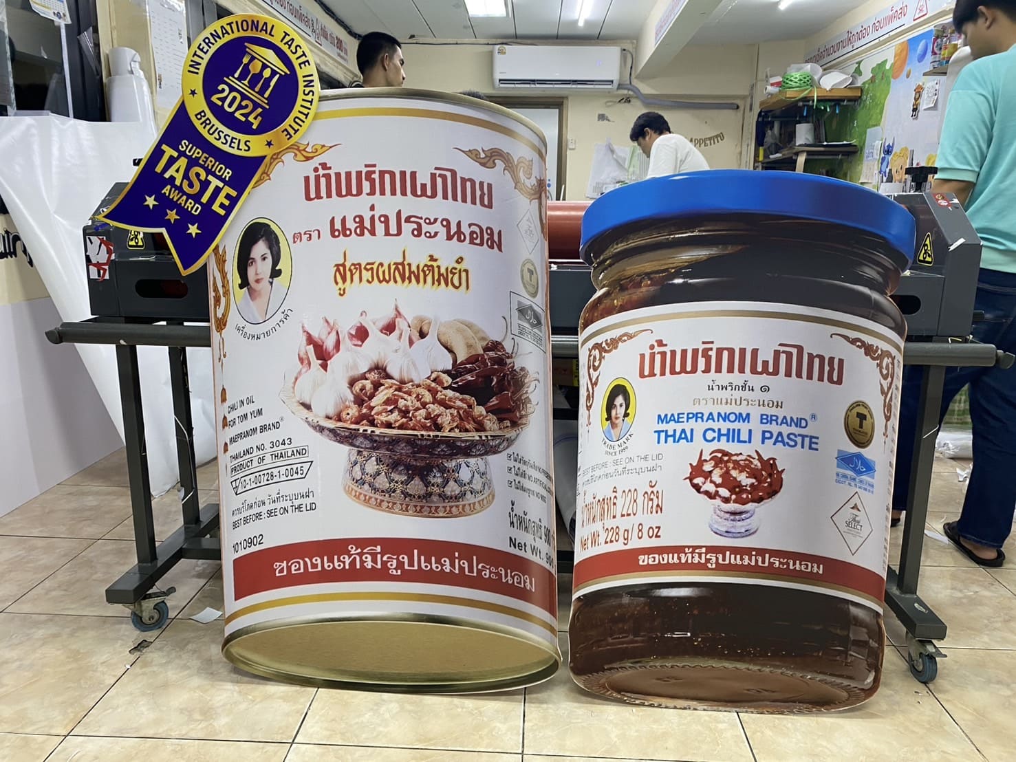 ป้ายสแตนดี้ตกแต่งบูธ