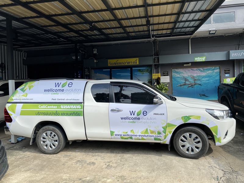 สติ๊กเกอร์ wrap บางจุด รถบริษัท