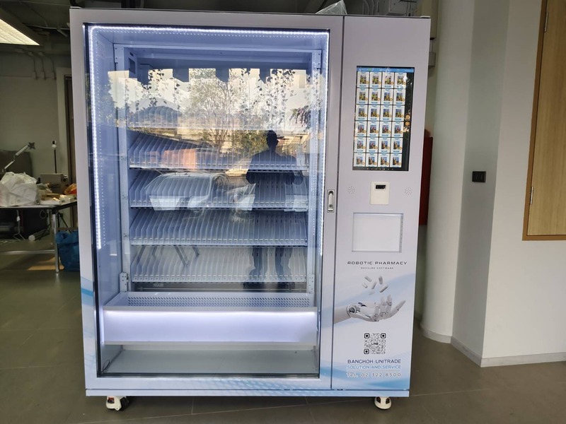 สติ๊กเกอร์ติดตู้ VENDING