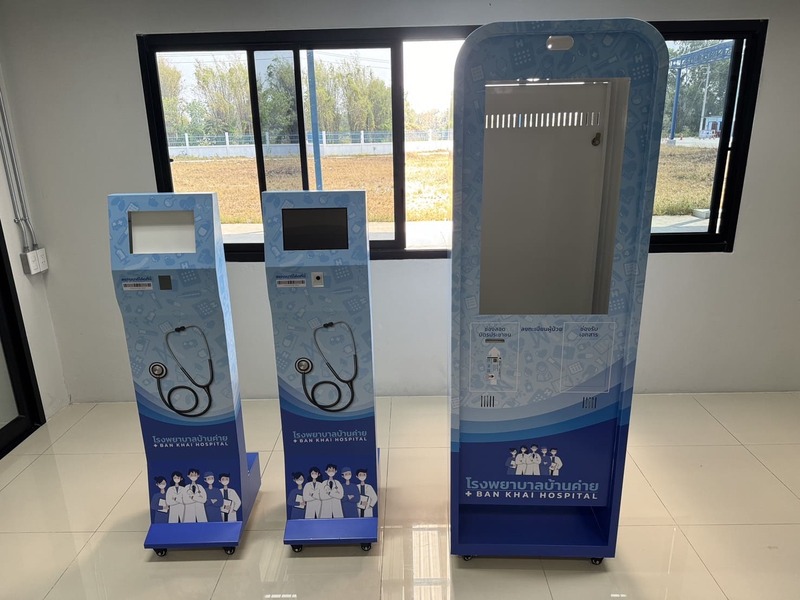 สติ๊กเกอร์ติดตู้ VENDING