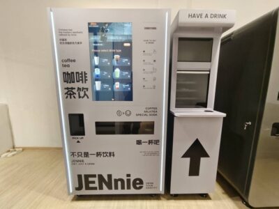 สติ๊กเกอร์ติดตู้ VENDING