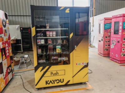 สติ๊กเกอร์ติดตู้ VENDING