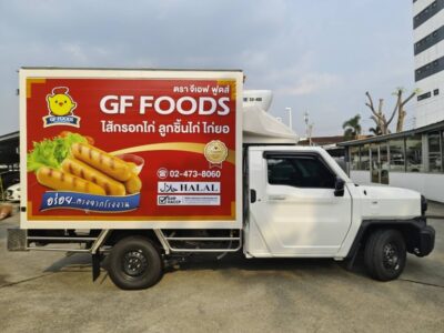 สติ๊กเกอร์โลโก้ และ ข้อมูลที่ติดลงรถ