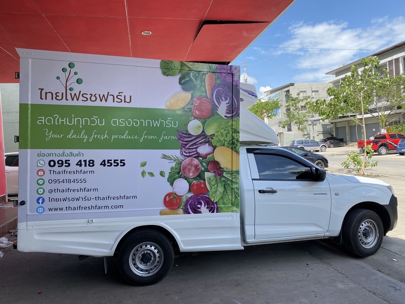แร็ปสติ๊กเกอร์โฆษณาติดรถขนส่ง