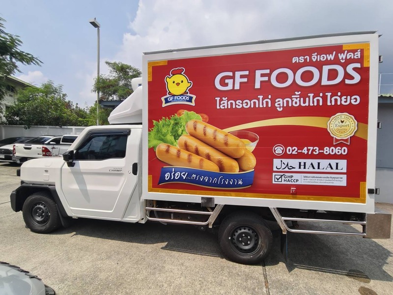 รับออกแบบสติ๊กเกอร์ติดรถโฆษณา