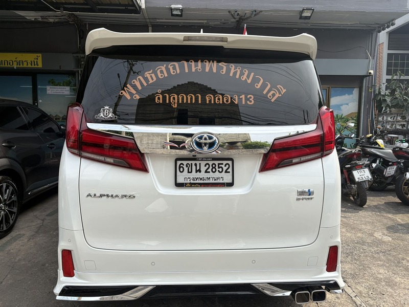 วิธีออกแบบสติ๊กเกอร์ติดรถ