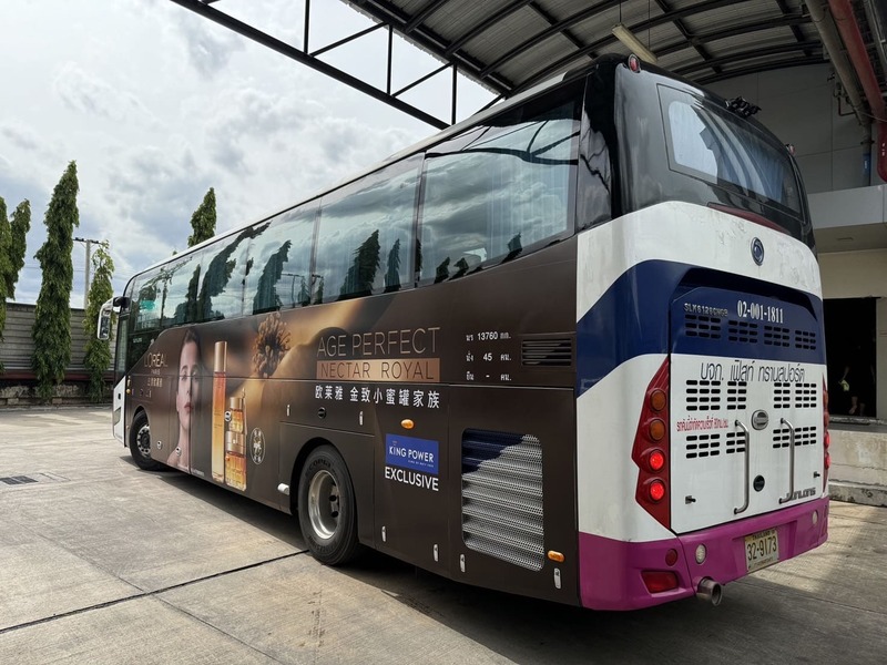 สติ๊กเกอร์ติดรถทัวร์ท่องเที่ยว