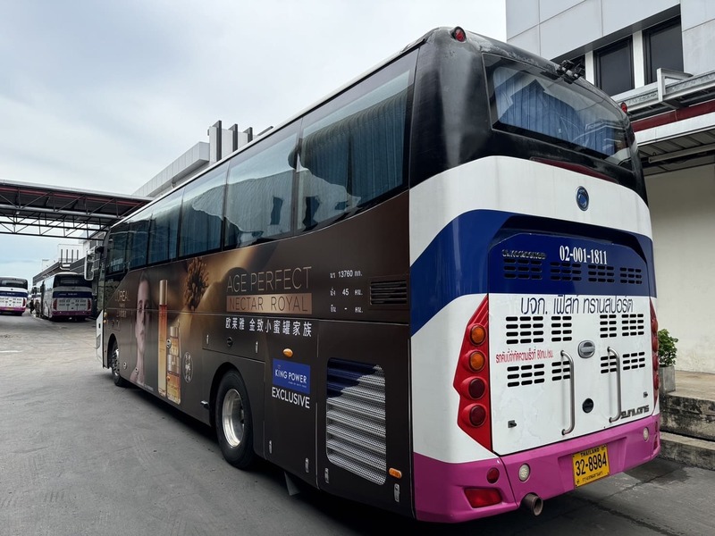 สติ๊กเกอร์ติดรถทัวร์ท่องเที่ยว
