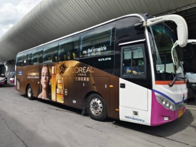 สติ๊กเกอร์ติดรถทัวร์ท่องเที่ยว