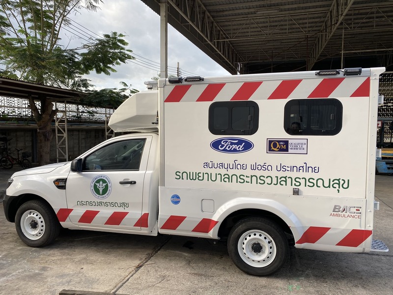 สติ๊กเกอร์ติดรถพยาบาล