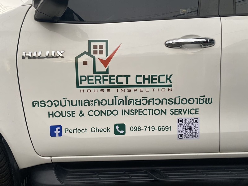 สติ๊กเกอร์เบอร์โทรช่างติดประตูรถ