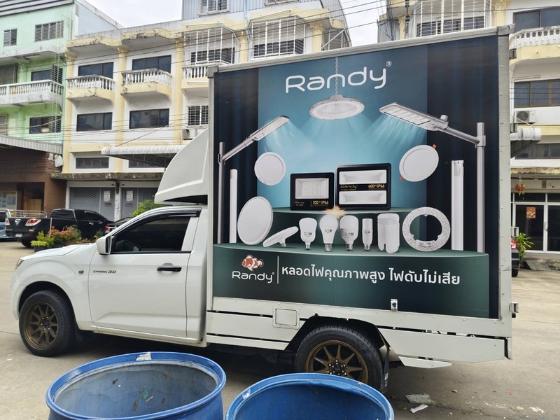 ออกแบบสติ๊กเกอร์ติดรถตู้ทึบโฆษณา