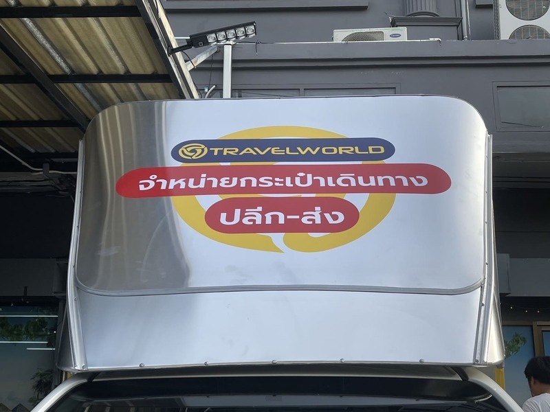 สติ๊กเกอร์ติดรถเซลส์แบบไดคัท